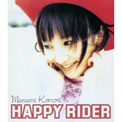 HAPPY RIDER