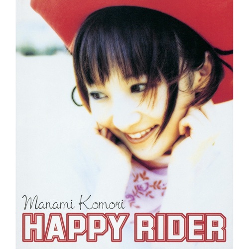 HAPPY RIDER