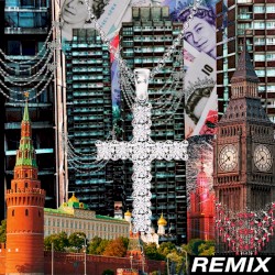 каждый день (remix)