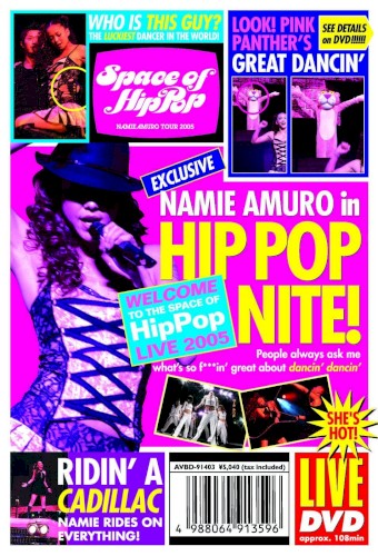 Space of Hip-Pop -namie amuro tour 2005-