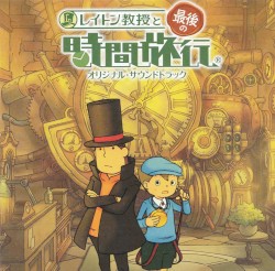 Professor Layton and the Last Time Travel
