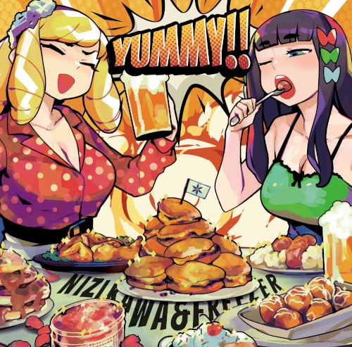 Yummy!!