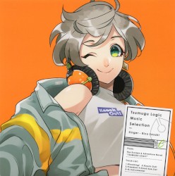 紡ロジック Music Selection / 佐々木李子 [Type C]