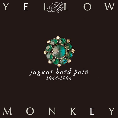 jaguar hard pain: 1944~1994