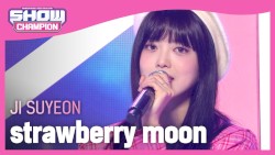 strawberry moon