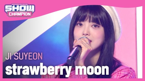 strawberry moon
