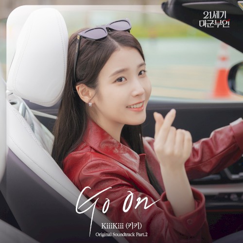 Perfect Crown OST Part.2