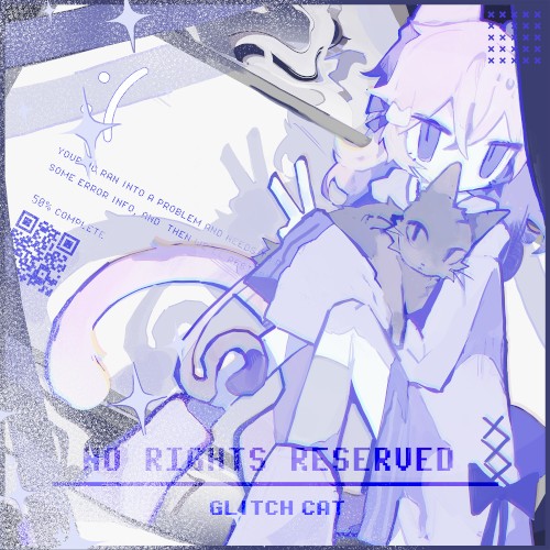 No Rights Reserved