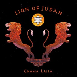Lion of Judah