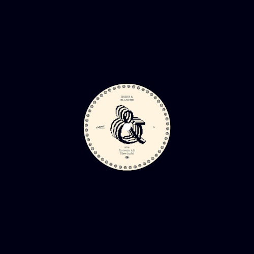 Mawimbi EP