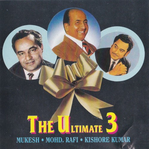The Ultimate 3