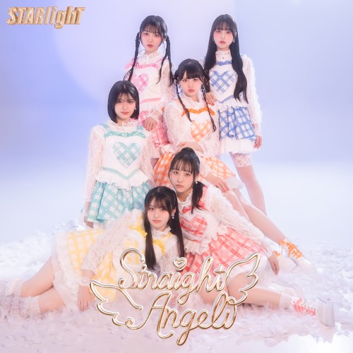 STARlighT