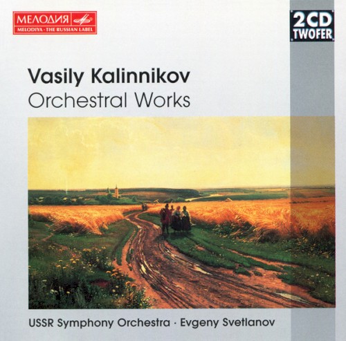Orchestral Works