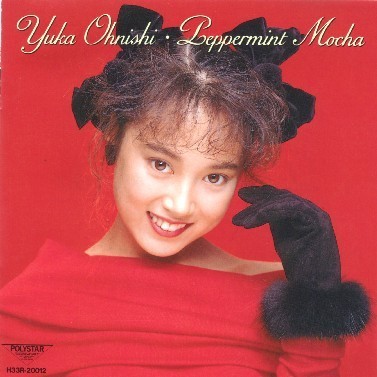 Peppermint Mocha