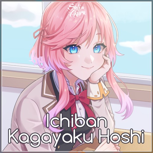 Ichiban Kagayaku Hoshi (Russian ver.)