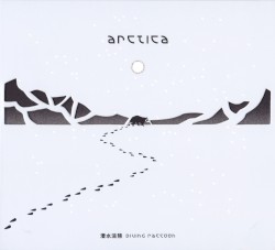 Arctica