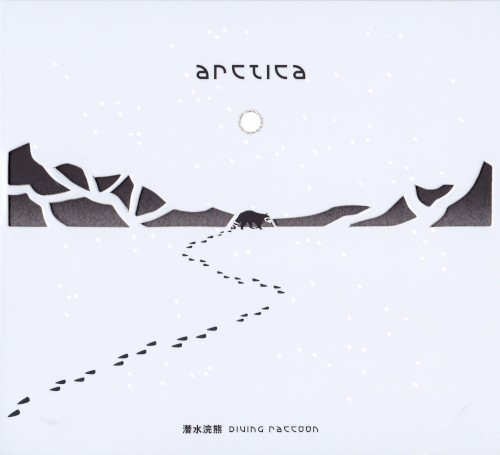 Arctica