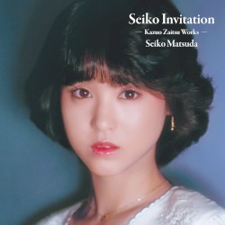Seiko Invitation －Kazuo Zaitsu Works－