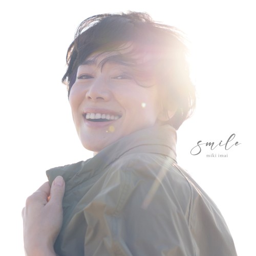 smile