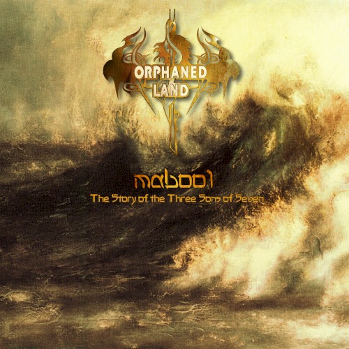 Mabool: The Story of the Three Sons of Seven