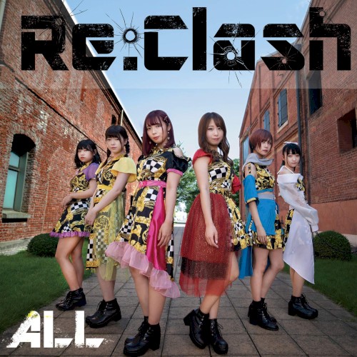 ALL