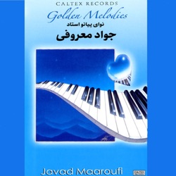 Golden Melodies