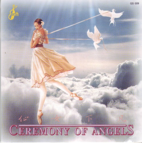 Ceremony of Angels