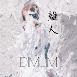 Rijin