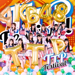 TTP Festival