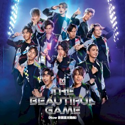 The Beautiful Game