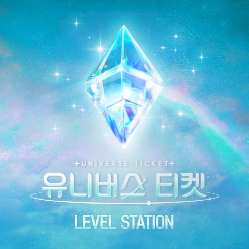 LEVEL STATION