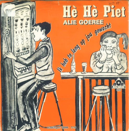 Hè hè Piet / Ik heb te lang op jou gewacht