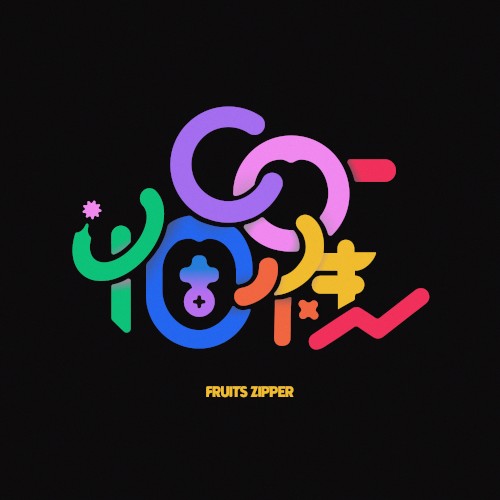CO-Kosei