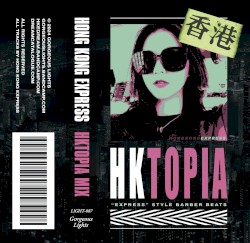 HKTOPIA MIX