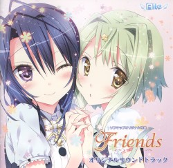Friends オリジナルサウンドトラック