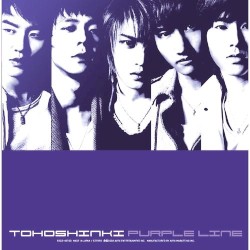 Purple Line
