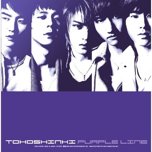 Purple Line