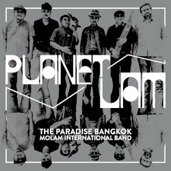 Planet Lam