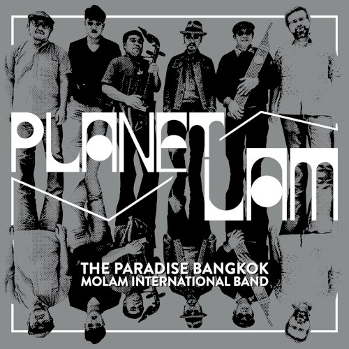 Planet Lam