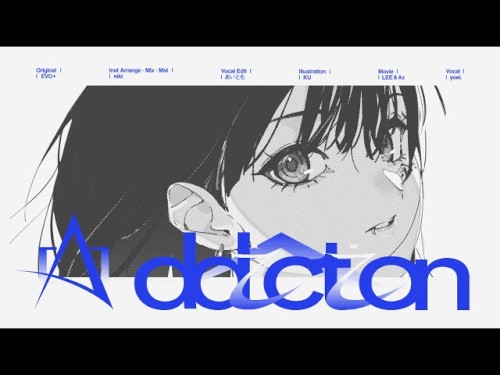[A]ddiction
