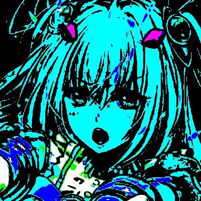 neurosonic torture