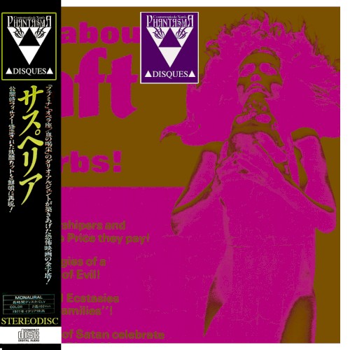Bizarre Club Hits Volume 3