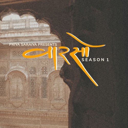 Vaarso: Season 1