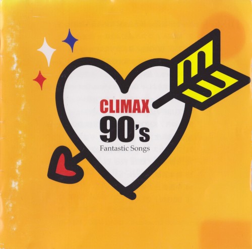 クライマックス 90's ファンタスティック・ソングス