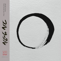 20/20 Vision Full Circle, Vol. One