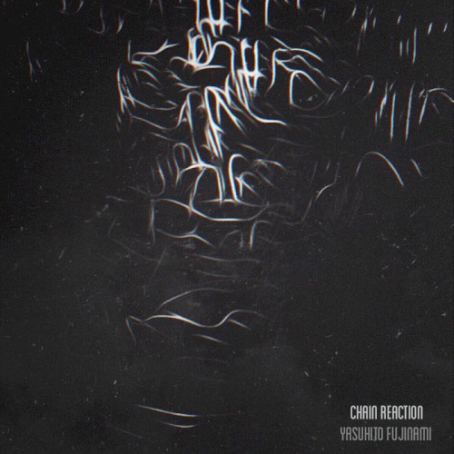 Chain Reaction