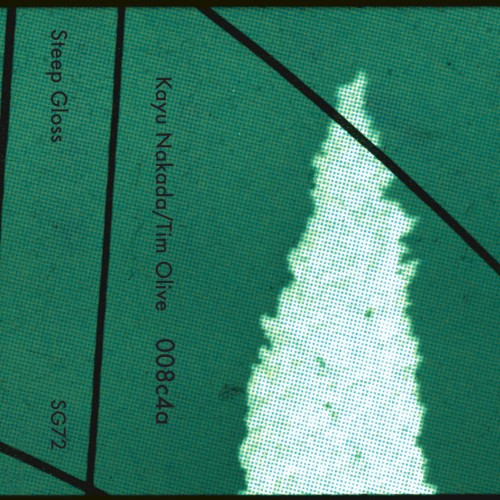 008c4a