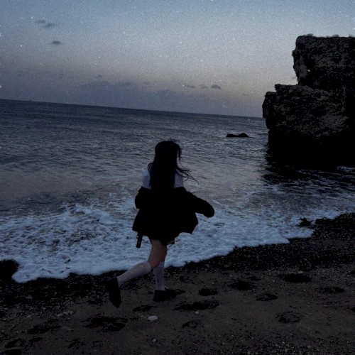 Alone
