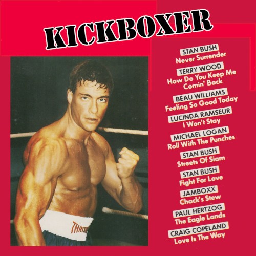 Kickboxer