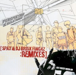 Perspektiven & Relationen :Remixes